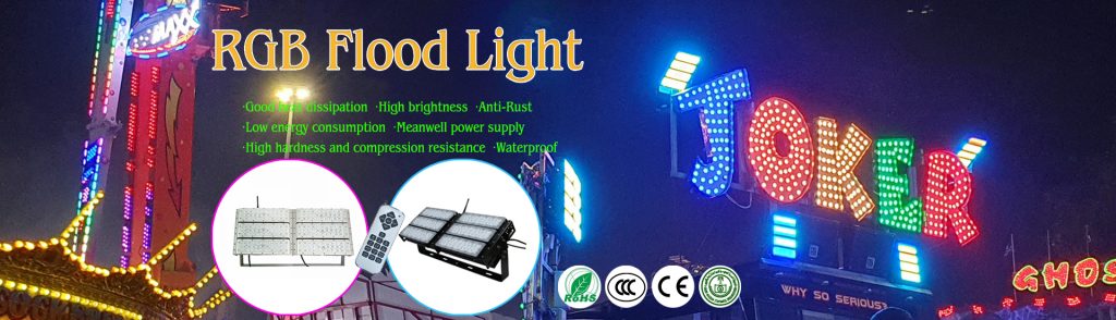 rgb led flood light, LED Stadium Light