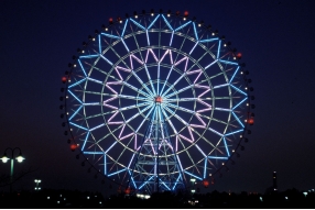 What are the installation methods of Ferris wheel lights?